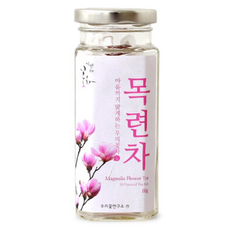 산목련차