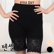 ASRL VIVADAY-A80 레이스 여성 속바지 AR