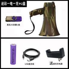 bf9abf87ff9da01131d5a335fe102fde0971905127b2ab3e1ea9d88122fb.jpg