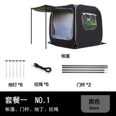 코베아네스트돔