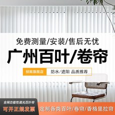 블라인드로고제작