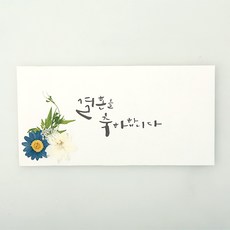 528827dde6a2cf900d1283aaf3098aaa944f5e8f635d9c27b7ca4804254b.jpg