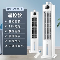 대우루컴즈이동식에어컨