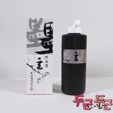 고매원먹물 TOP01