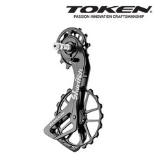 TOKEN 토켄 컴포넌트 슈리켄 TK1729R7 For 105 Shimano 빅폴리