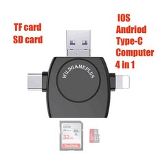 ios카드리더기