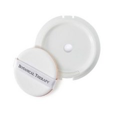 보타니컬테라피워셔블썬팩트