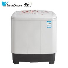 탈수기8kg
