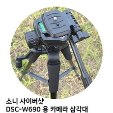 0e84993e29350ac353f600bb6a418d7e5786cec839e18757e10912f15921.jpg