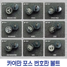 34728db1e28cae27e931e4584e4bbbeab5a908feaa02d9853d33896cd9b7.jpg