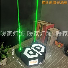 양주거치대 위스키 LED 레이저조명 랙 받침대 클럽 바 파티 와인 보관 스탠드 홀더 진열대, 1개, 새로운Cat레이저바