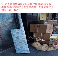 악세사리진열장제작