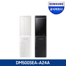 삼성전자 데스크탑 화이트 DM500SEA-A24A (펜티엄골드-G7400 WIN11 Pro RAM 8GB NVMe 128GB), 기본형