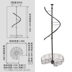 롤앤롤 행거 회전옷걸이 옷장 360도 멀티 회전 옷걸이 홈트리 자취꿀템 매장용 옷, 5. 블랙(높이1620-1830)+금속바구니