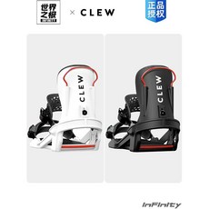 세계 최고의 클루 패스트웨어 바인딩 남성용 스노우보드 싱글보드 카빙 스키 장비 장비 스노우보드 여성용 페달