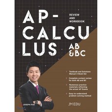 apcbackups