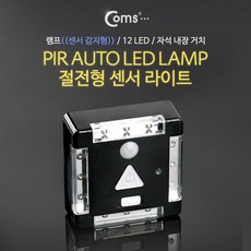 //상품명