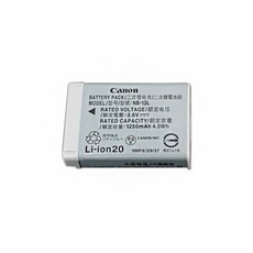캐논 NB-13L 정품 배터리 벌크 SX740 SX730 G9X G7X G1X, NB-13L배터리(정품-벌크), 1개