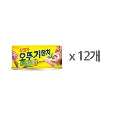 a97e91d6f62ae43b278785431e8a374c47dab22c64a2cf5e275ed4c10cd7.jpg