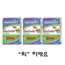 자노탁트 비어헤페 맥주효모 분말형 100g 3Box