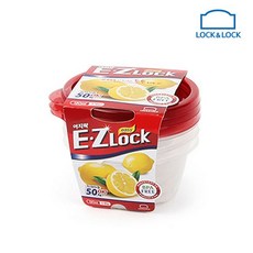 이지락블랙코트