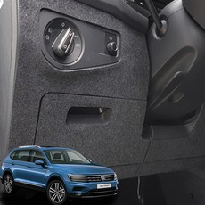 올스페이스사이드스텝