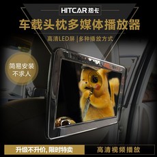 전자액자11인치
