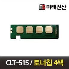 삼성프린터565