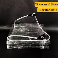 그늘막 타프 그로밋 투명 헤비 듀티 방수 타포린 커버 가장자리 강화 0mm 1mm, 3) 0mm Ordinary - 1mx2m