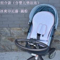 스토케익스플로리v5