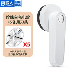 일상공감보드랍게6중날