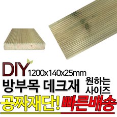 bfdd895cb7b34821f93c84d7cc8c755d29d027ca212b9b23b49cb292ed58.jpg