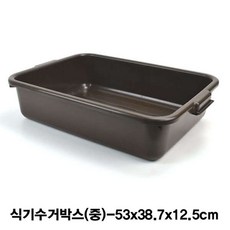 ☆로코스마트☆locosma_업소용 1홀 식기수거 박스 중 수저통 식기수거통 커트러리함 수저함 수저분류통_좋아요또만나요good^^b, 좋아요이상품!!, 좋아요이상품!!