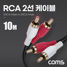 av카오디오