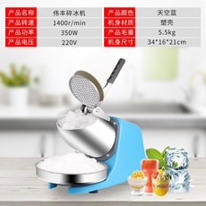5922cfa92cf32458d951c0c55e3b317375419ecc35b2af4a737d27a92c38.jpg
