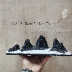 수석 원석 장식 인테리어 산맥 산수경석,
