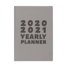 스케줄러 2021년 계획표 다이어리 매일 시간 관리 수첩 365노트 연구 심플 학습 일근무일, T04-그레이