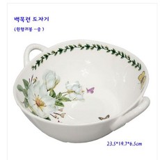 쉐이커본