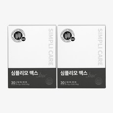 심플리케어 심플리모 맥스 필수 맥주효모 비오틴 서리태 구기자 특허 유산균 고함량 건강환 2박스 270g