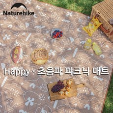 네이처하이크 감성 한강 캠핑 양면방수 돗자리 피크닉 매트 CNK2350WS010