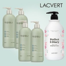 아무때나