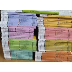 한솔어린이백과