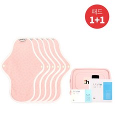 한나패드체험