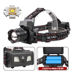 Shipshape LED 충전식 헤드랜턴 18650 2600mAH배터리*2 신축식 집광 낚시 캠핑 플래시 써치라이트 등산랜턴 옥외조명 USB충전케이블 1개 블랙 상품 이미지