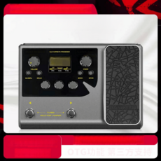 matriboX2 기타이펙터 멀티이펙터 Sonicake 사운드, QME-50 (실버)