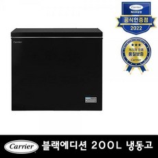 csc200fdbh