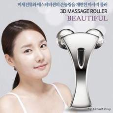 관자놀이통증 셀룰라이트 얼굴붓기빼는법 미간주름마사지기구 안면비대칭교정 주걱턱 콧볼축소 살제거, 1, 3D 마사지롤러