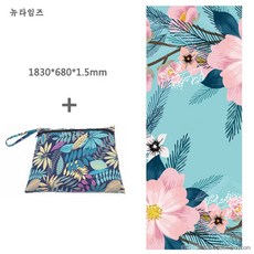 요요가랑이패드