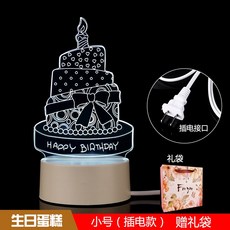 18세 십팔 여학생 트윈 동창 유별나 실용적 우정 종업원 있다 의의, 스몰자 생일떡케이크 _예봉투
