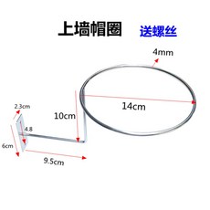 스타일러화이트